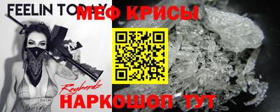 PSILOCYBIN Абакан