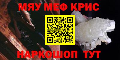 героин Абинск