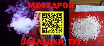 PSILOCYBIN Абакан