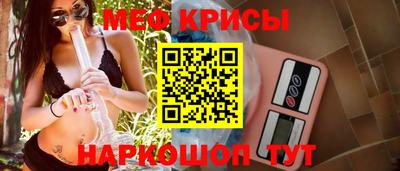 PSILOCYBIN Абакан
