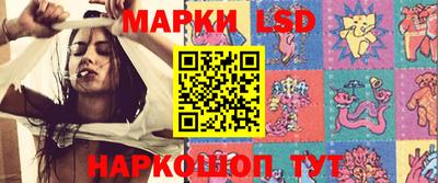 синтетический гашиш Азнакаево