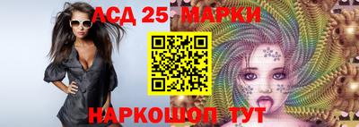 PSILOCYBIN Абакан