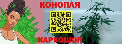 героин Абинск