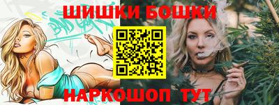 героин Абинск