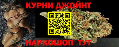 синтетический гашиш Азнакаево
