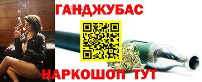 мяу мяу мука Владивосток