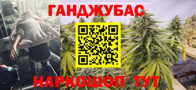PSILOCYBIN Абакан