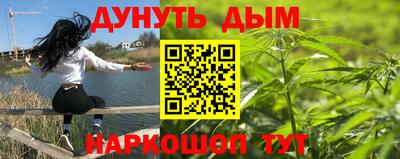 PSILOCYBIN Абакан