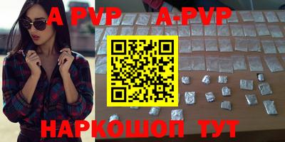 PSILOCYBIN Абакан