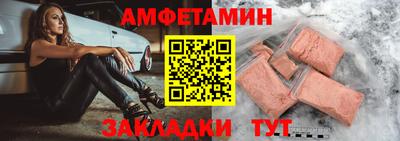 mix Владикавказ
