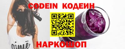 синтетический гашиш Азнакаево