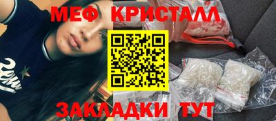 PSILOCYBIN Абакан