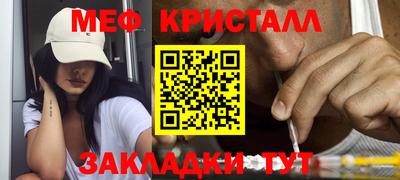 PSILOCYBIN Абакан